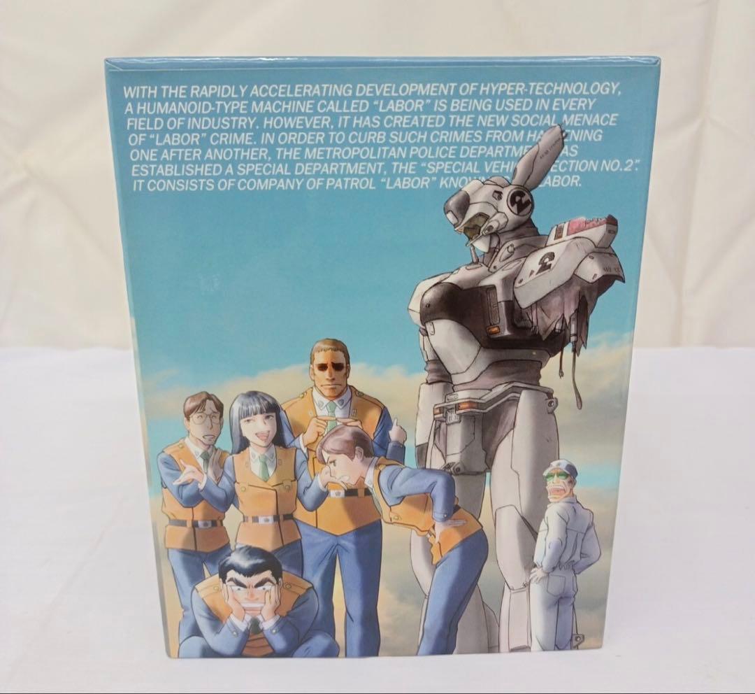 機動警察パトレイバー　PATLABOR DVD MEMORY BOX 美品