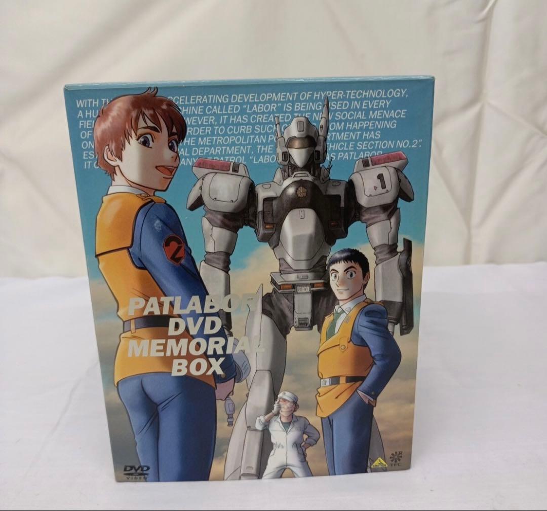 機動警察パトレイバー　PATLABOR DVD MEMORY BOX 美品