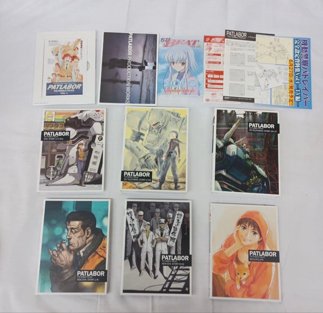 機動警察パトレイバー　PATLABOR DVD MEMORY BOX 美品