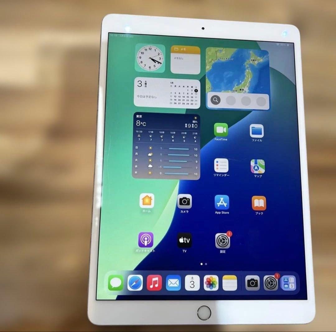 K1636 SIMフリー　iPad Air3 64GB