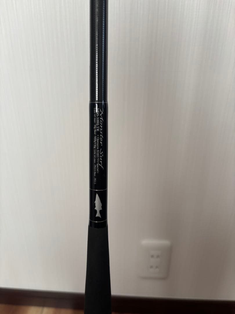 モンスターサーフ1092tr