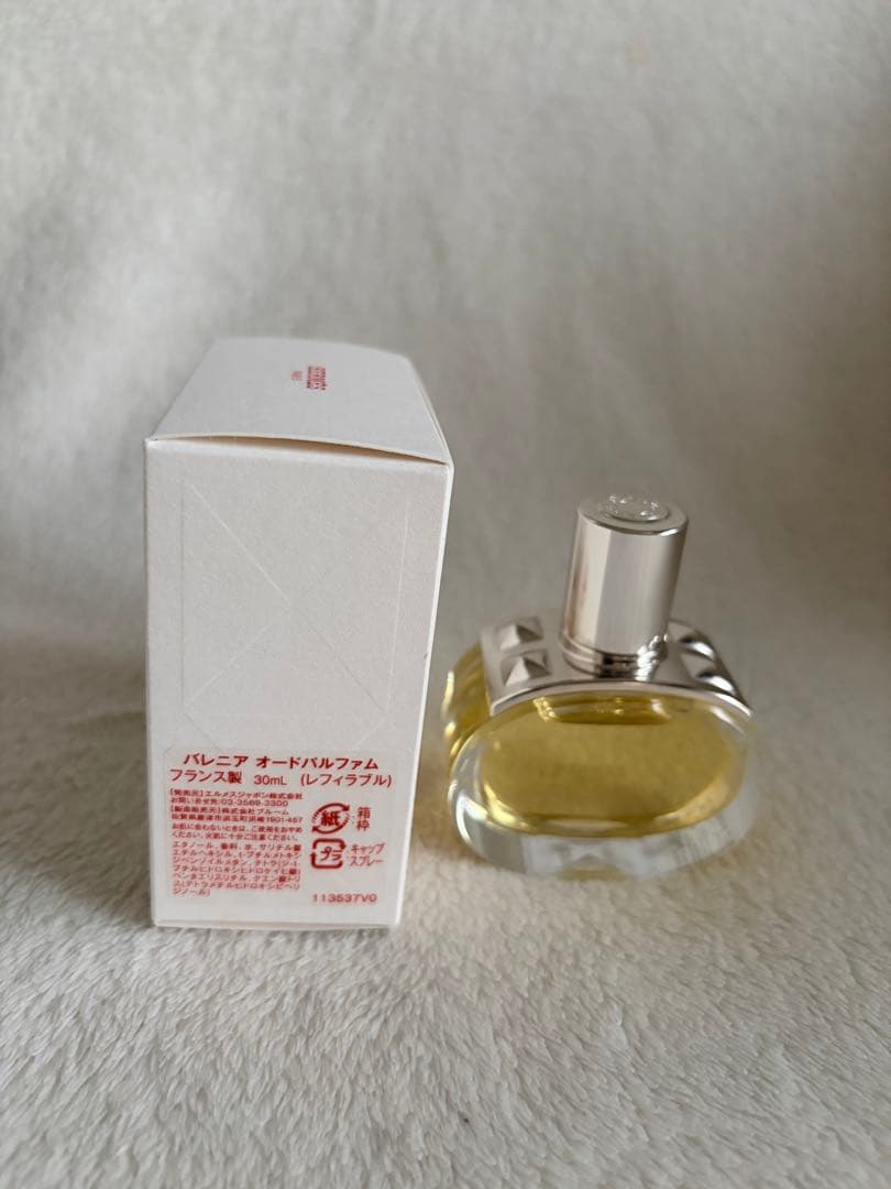 HERMES BARÉNIA Eau de Parfum 30ml