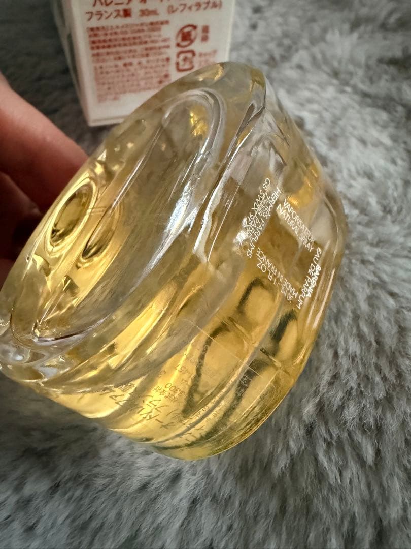 HERMES BARÉNIA Eau de Parfum 30ml