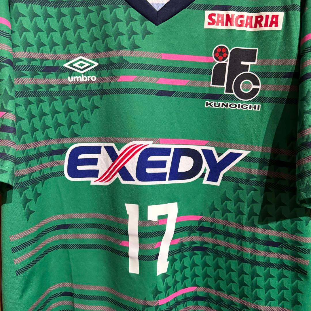 n*5様 激レア★伊賀くノ一 オフィシャルユニフォーム #17森仁美選手 上下セ