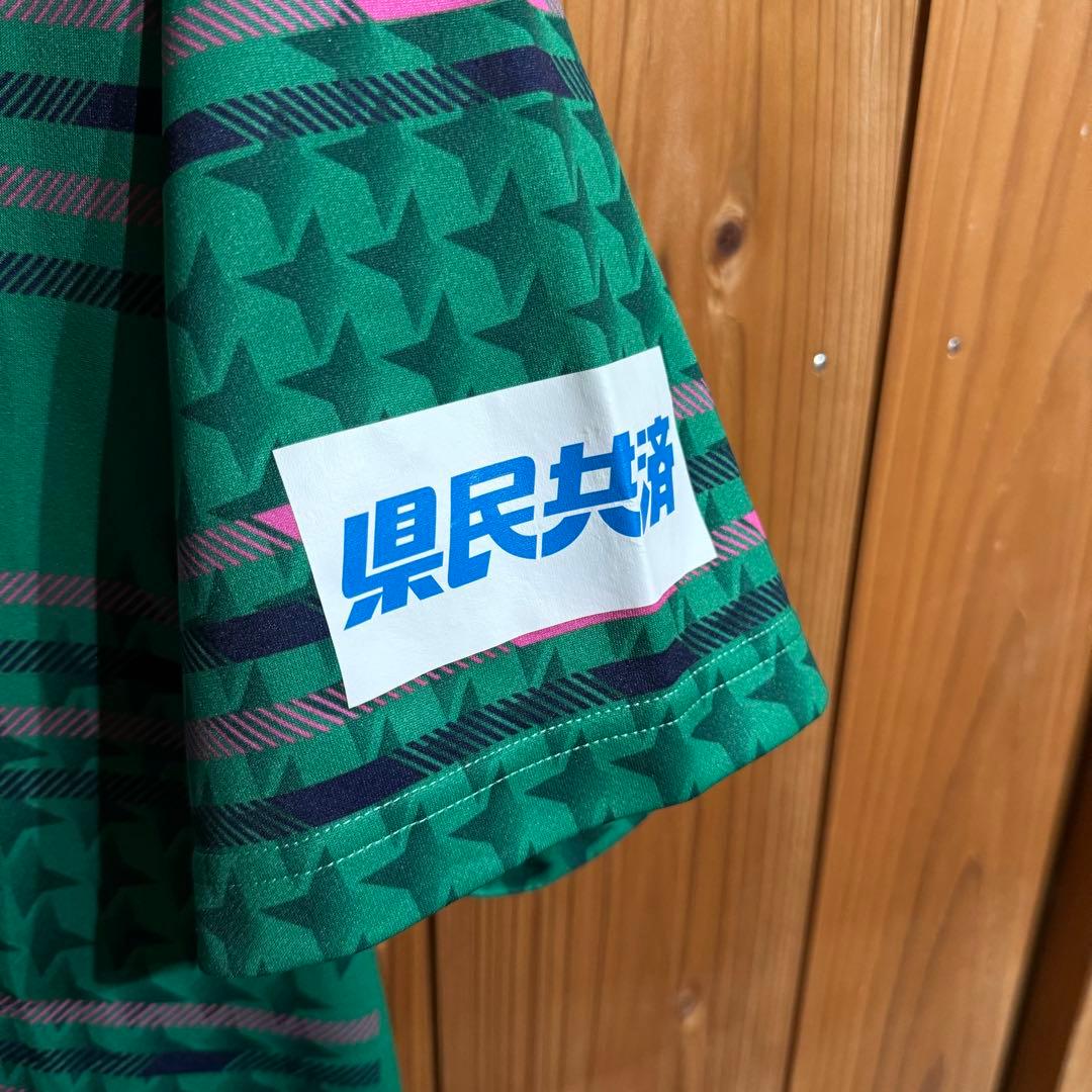 n*5様 激レア★伊賀くノ一 オフィシャルユニフォーム #17森仁美選手 上下セ