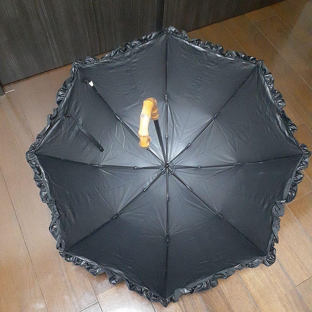 ロサブラン　芦屋　折り畳み日傘　黒