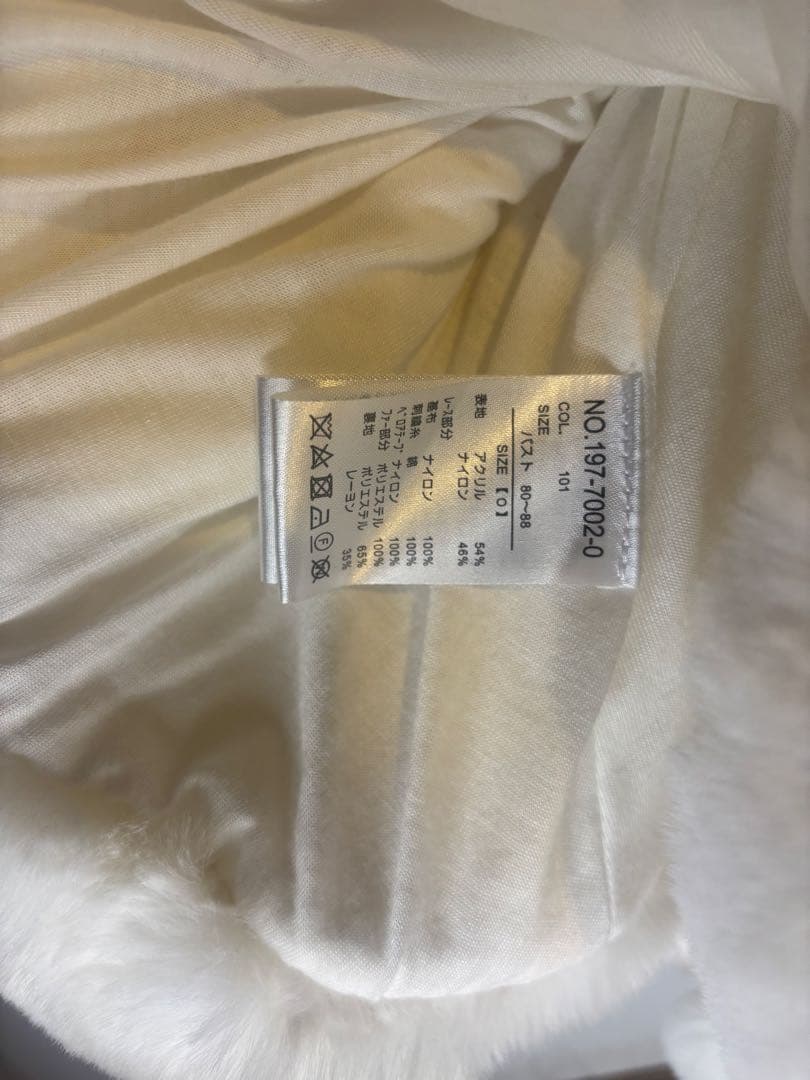 LIZ LISA リズリサ ニットファー ポンチョコート 2022AW 即日発送