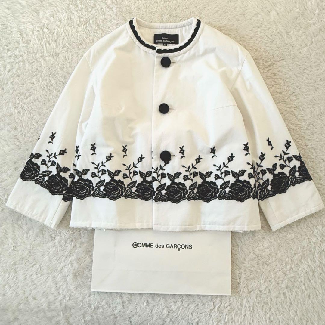 tricot COMME des GARÇONS ノーカラージャケット