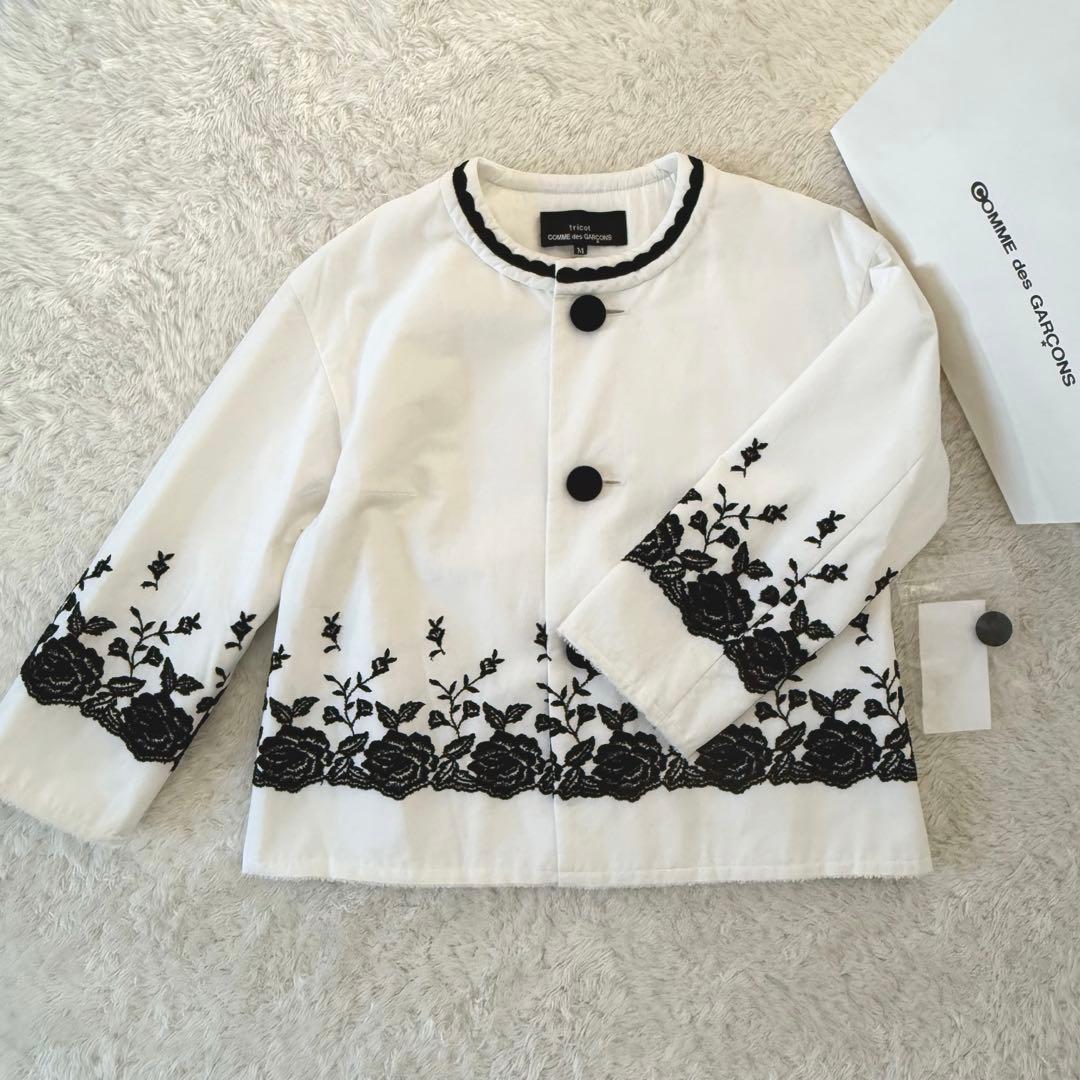 tricot COMME des GARÇONS ノーカラージャケット