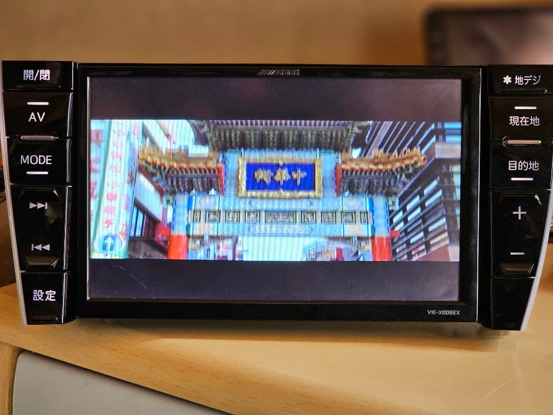 プリウス30 アルパイン VIE-X008EX 8インチ 動 作確認済み