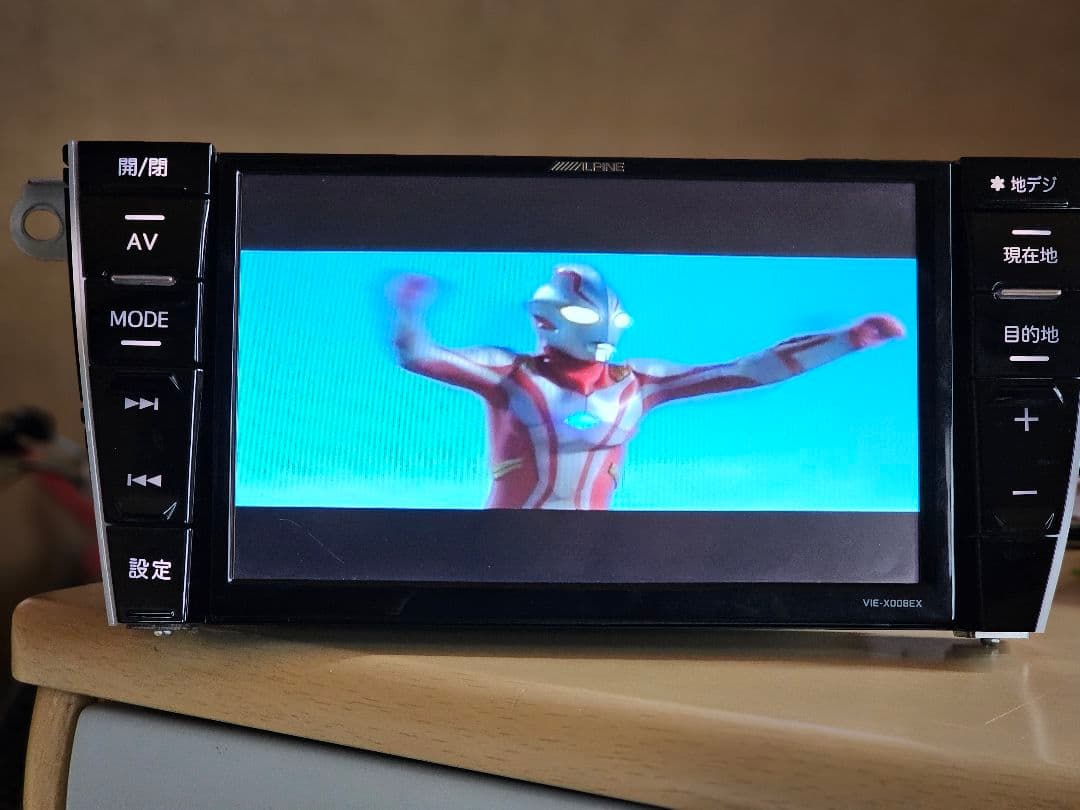プリウス30 アルパイン VIE-X008EX 8インチ 動 作確認済み