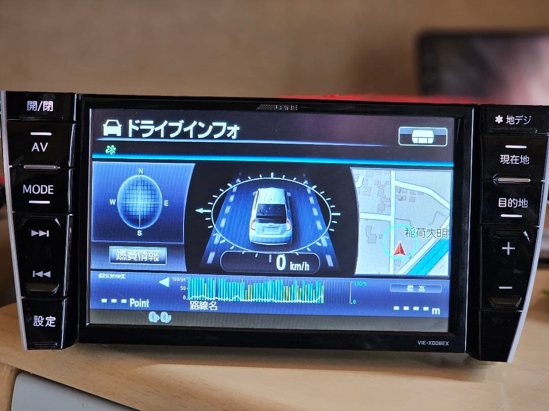 プリウス30 アルパイン VIE-X008EX 8インチ 動 作確認済み