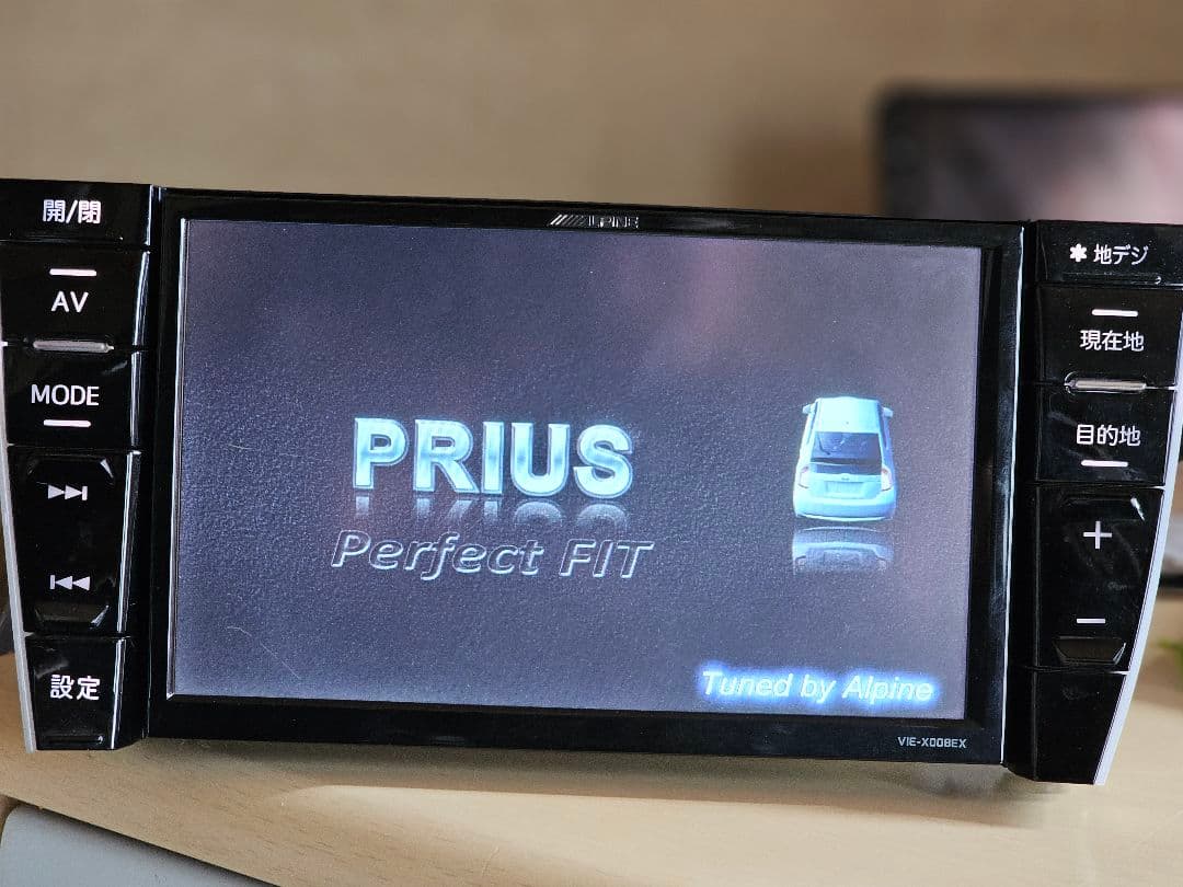 プリウス30 アルパイン VIE-X008EX 8インチ 動 作確認済み