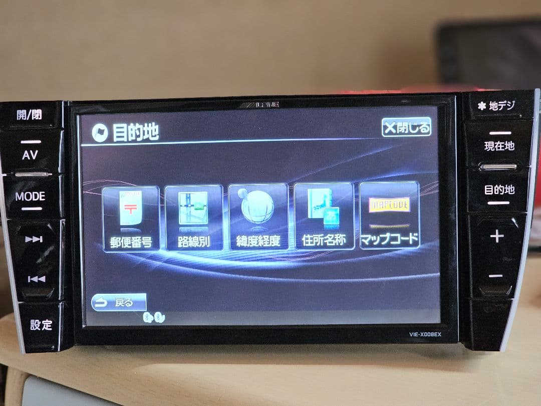 プリウス30 アルパイン VIE-X008EX 8インチ 動 作確認済み