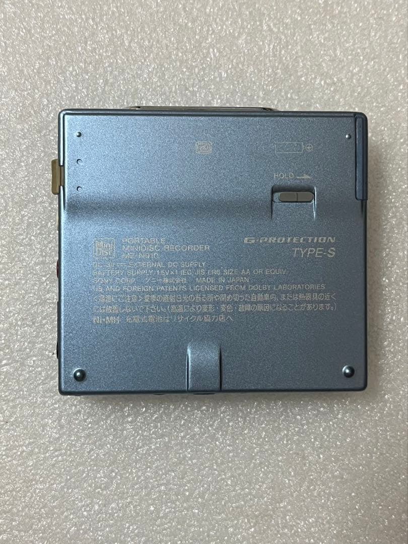 SONY ポータブルMDプレーヤー G-Protection動作未確認です