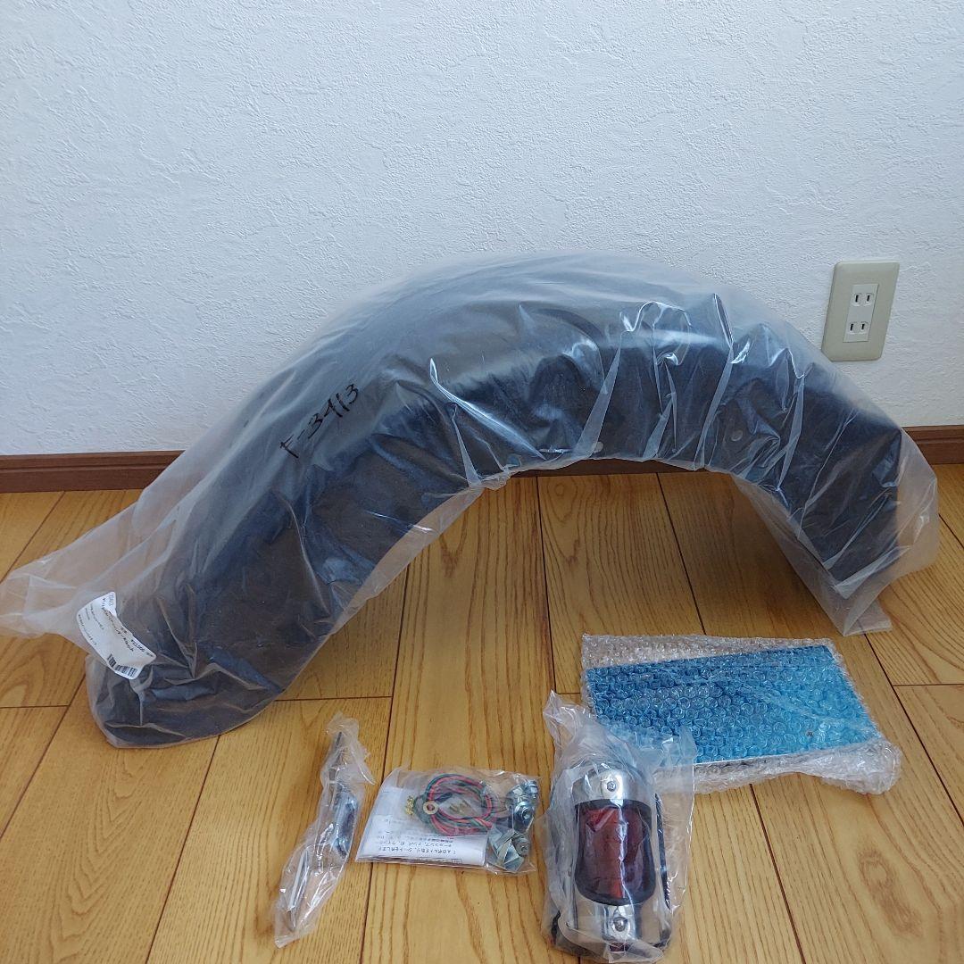 廃盤　マグナ250　イージーライダース　リアフェンダー　テールランプ付き　新品