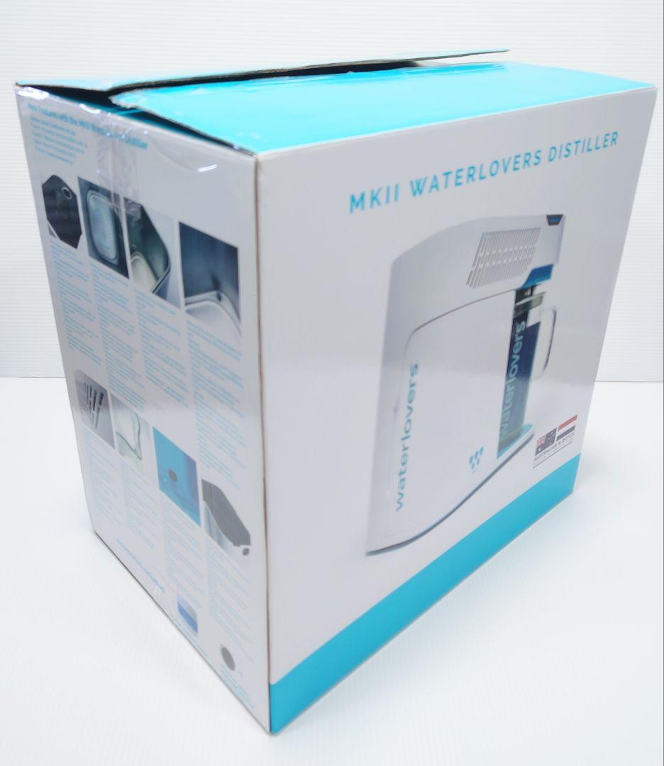 スマートテクノロジーを搭載した先進的なデザインの蒸留水器【新品】