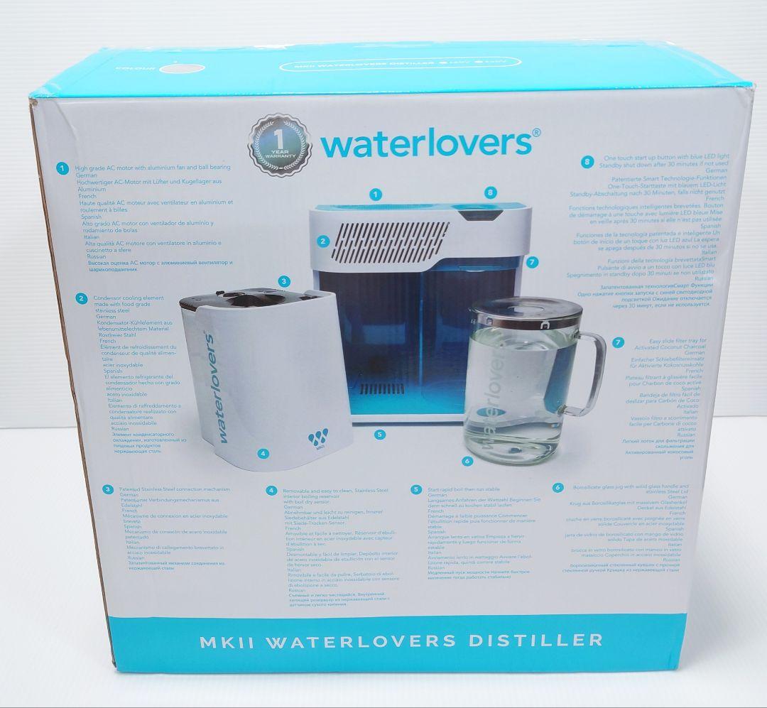 スマートテクノロジーを搭載した先進的なデザインの蒸留水器【新品】