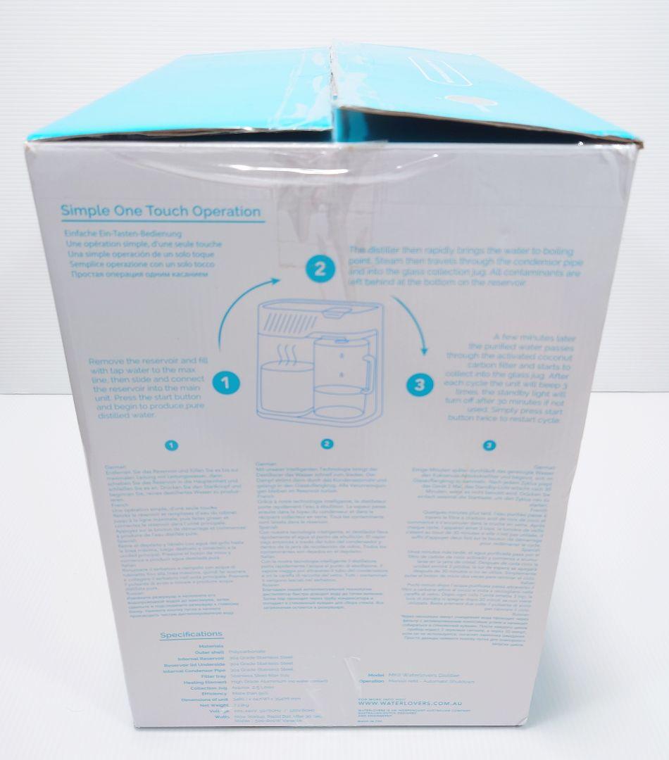 スマートテクノロジーを搭載した先進的なデザインの蒸留水器【新品】