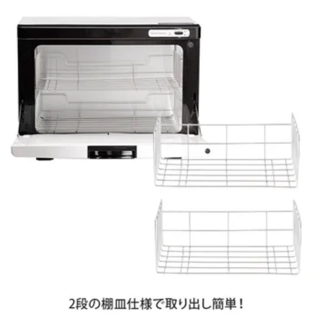 【新品未使用】SEVEN BEAUTY タオルウォーマー K 前開きLサイズ