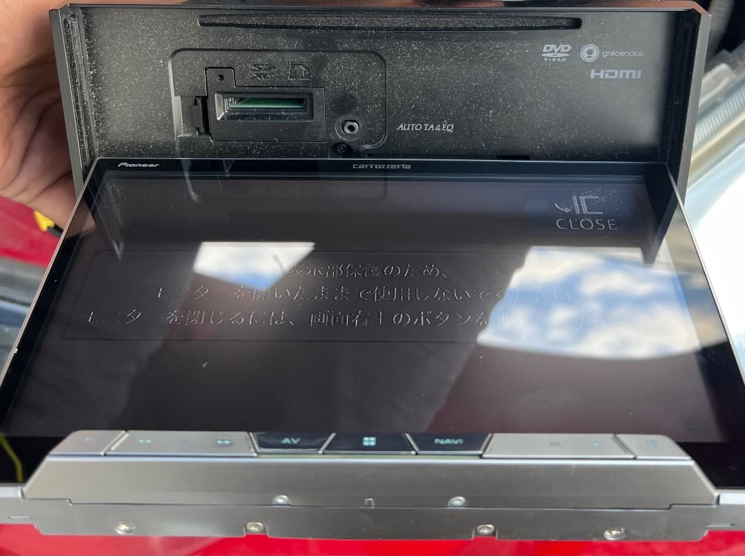 パイオニア　カロッツェリア　AVIC-CL900 カーナビ