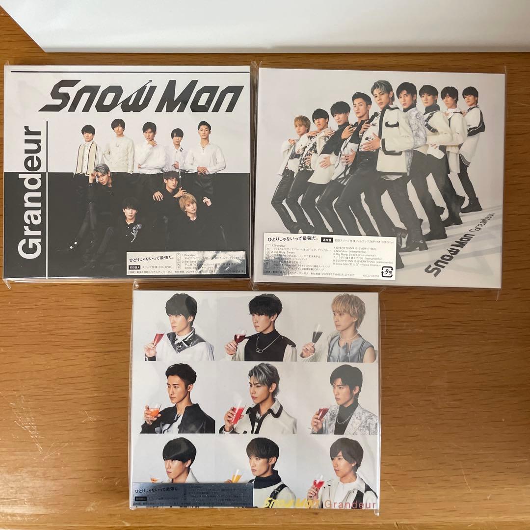 【新品未開封】Man スノーマン CD アルバム まとめ売り