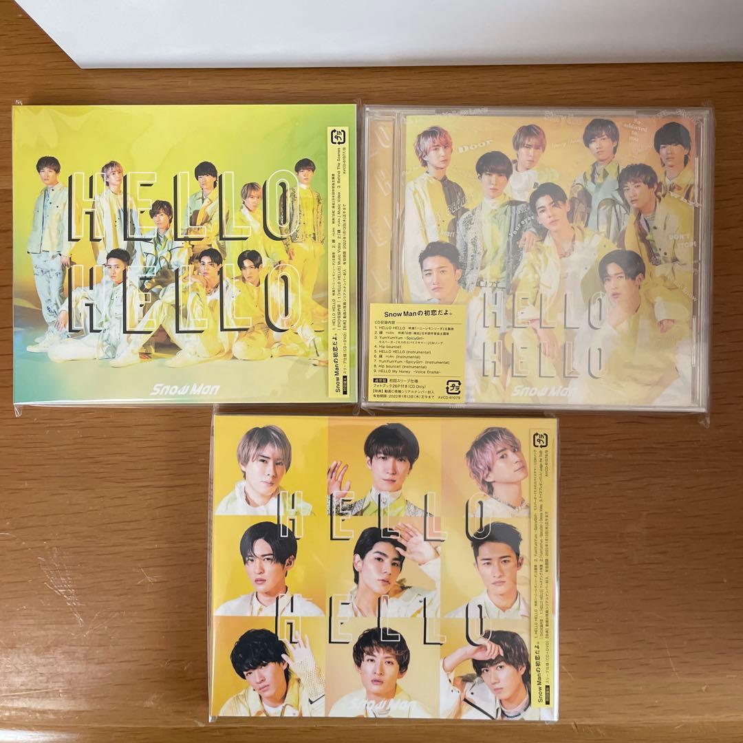 【新品未開封】Man スノーマン CD アルバム まとめ売り