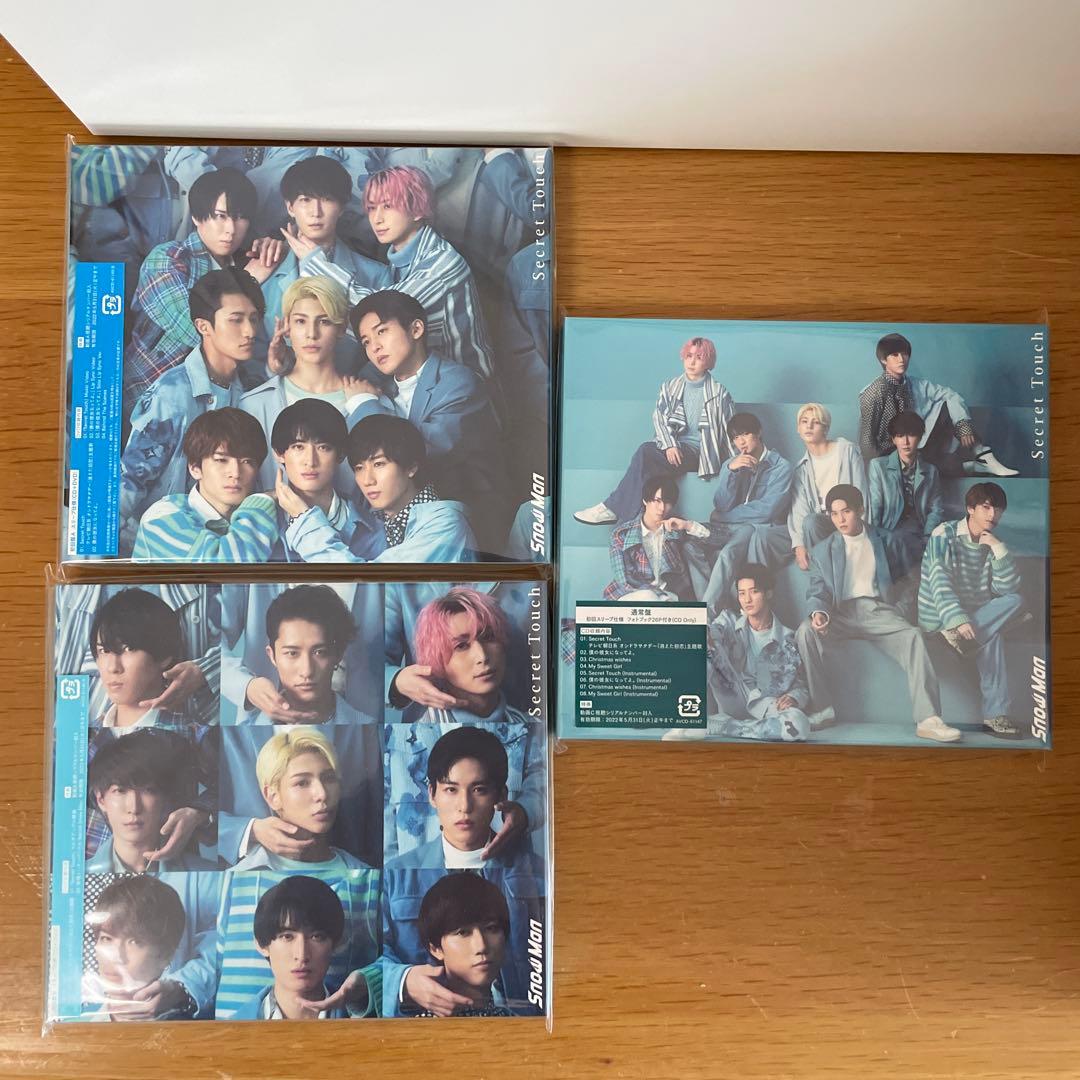 【新品未開封】Man スノーマン CD アルバム まとめ売り