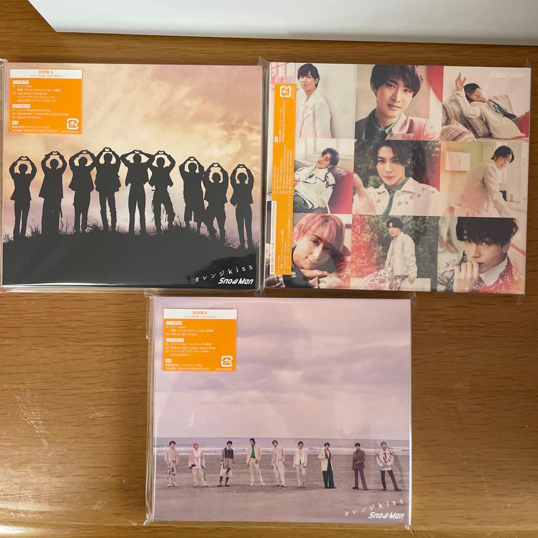 【新品未開封】Man スノーマン CD アルバム まとめ売り