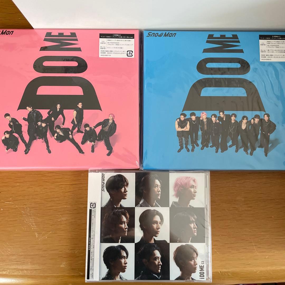 【新品未開封】Man スノーマン CD アルバム まとめ売り