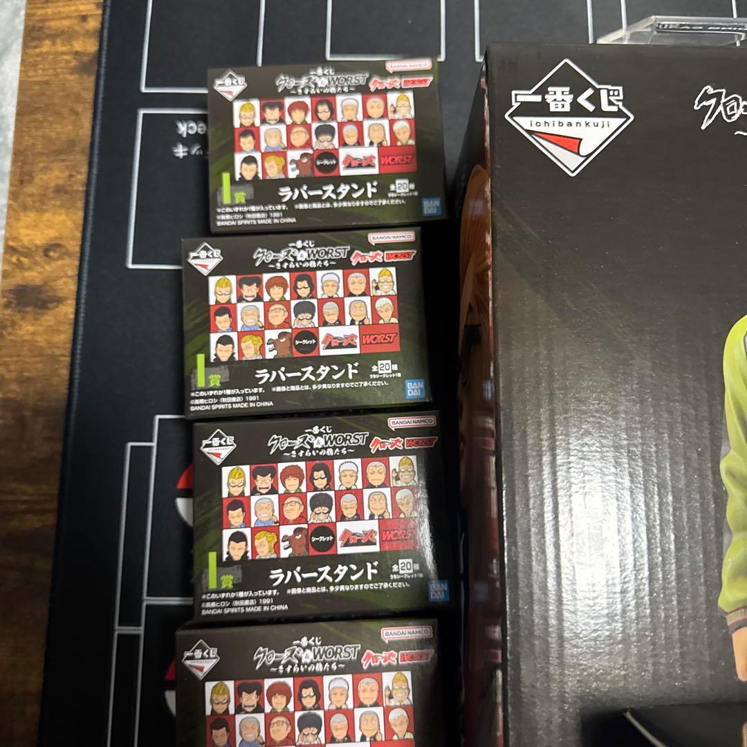 一番くじ　クローズ&WORST A賞&D賞&I賞&F賞&G賞&H賞