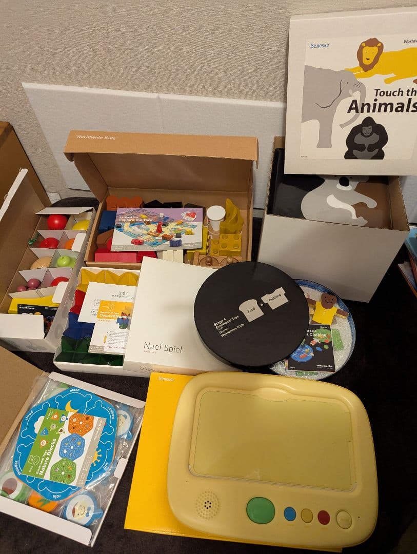 【ほぼフルセット】ワールドワイドキッズ　まとめ売り　英語教材　ベネッセ