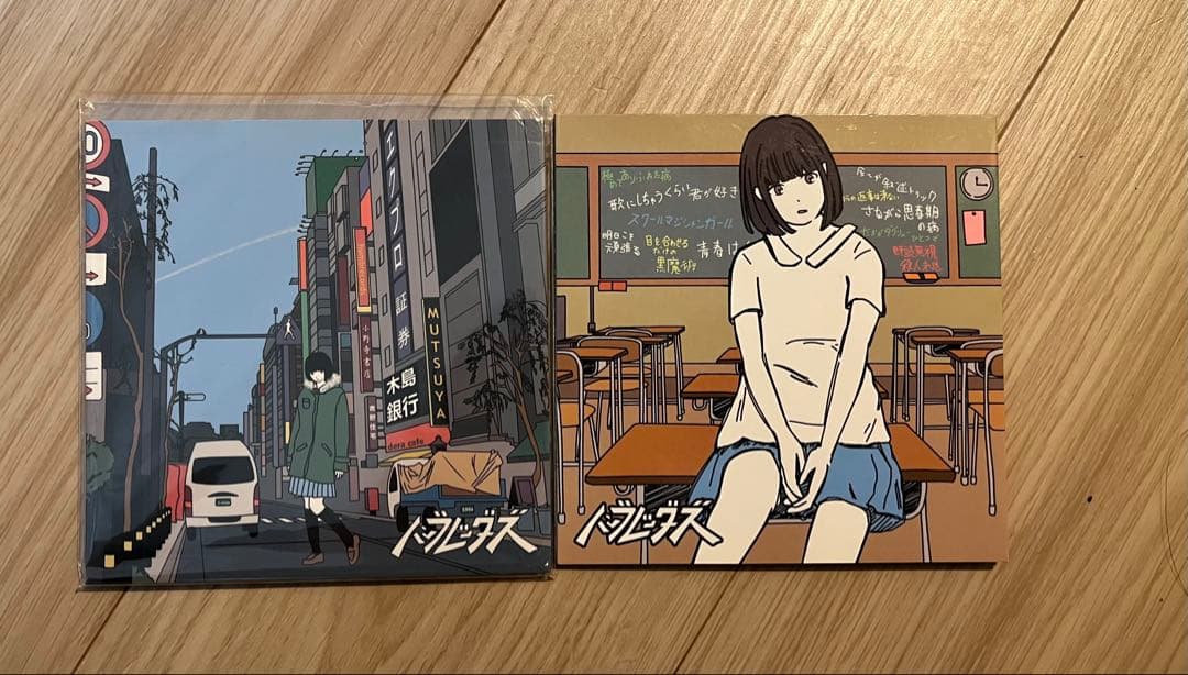 ハンブレッダーズ　廃盤CD 2枚　〈本日のみ値下げ〉