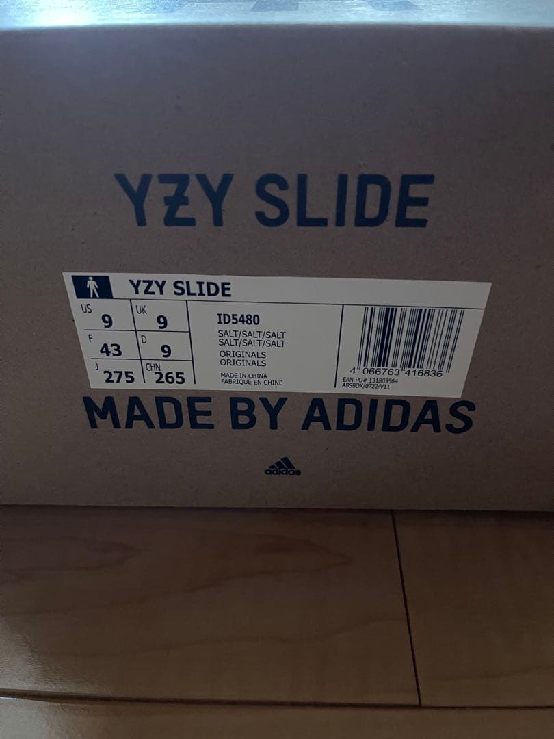 靴 adidas YEEZY Slide \"Salt\"
