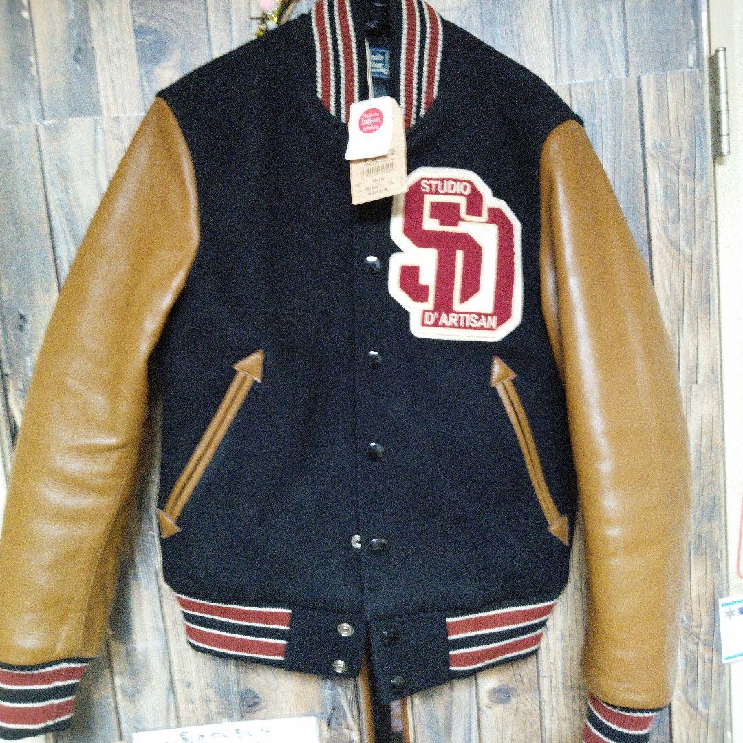 極美品！ダルチザン桐生スタジャンSTUDIO D'ARTISAN 袖馬革