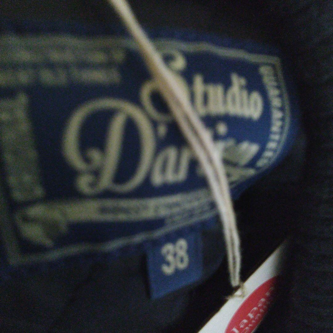 極美品！ダルチザン桐生スタジャンSTUDIO D'ARTISAN 袖馬革