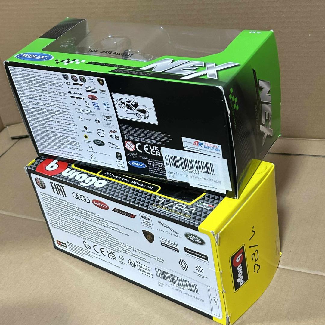 さ*え様 1/24 Maisto Bburago WELLY 4台セット