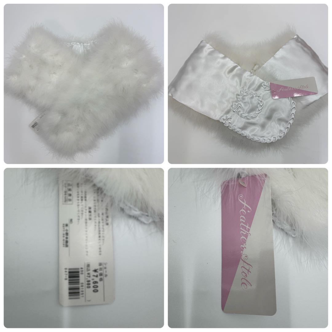 豪華振袖10点フルセット　緑系　ラメ　金彩 松竹梅　牡丹　つけ袖黒レース　可愛い