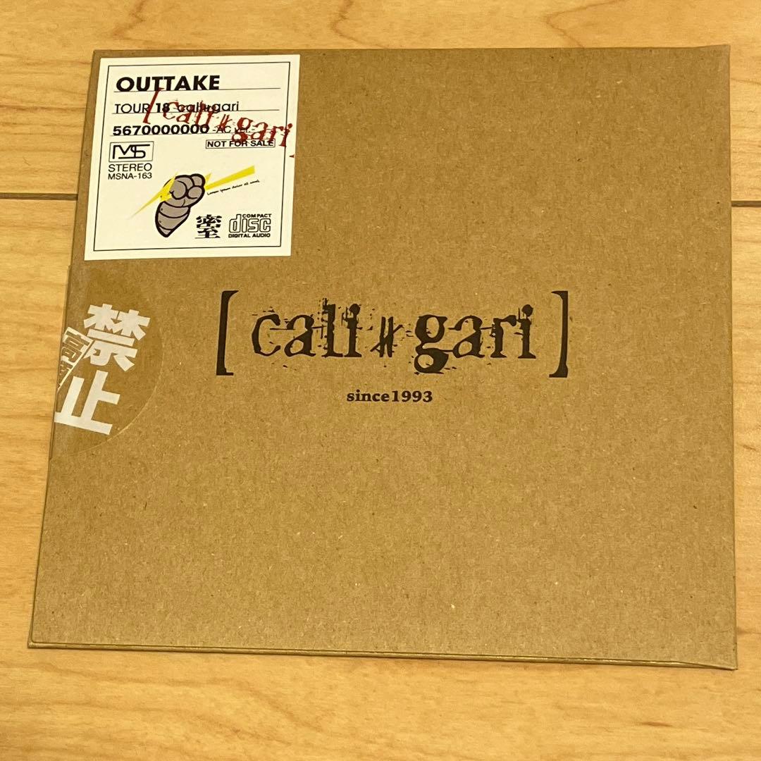 cali≠gari 5670000000 カリガリ　18ツアー来場特典A