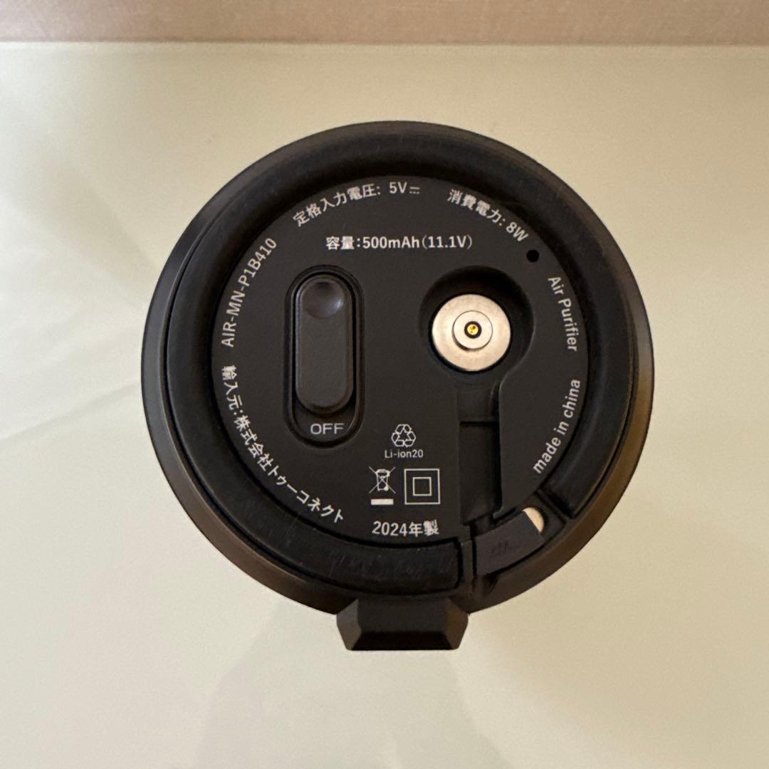 【美品】Airdog mini エアドックミニ 黒 マットブラック充電式