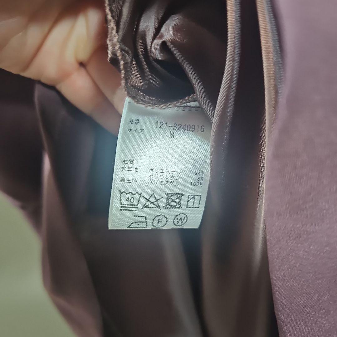 【Pikake】プロポーションボディドレッシング　ワンピース