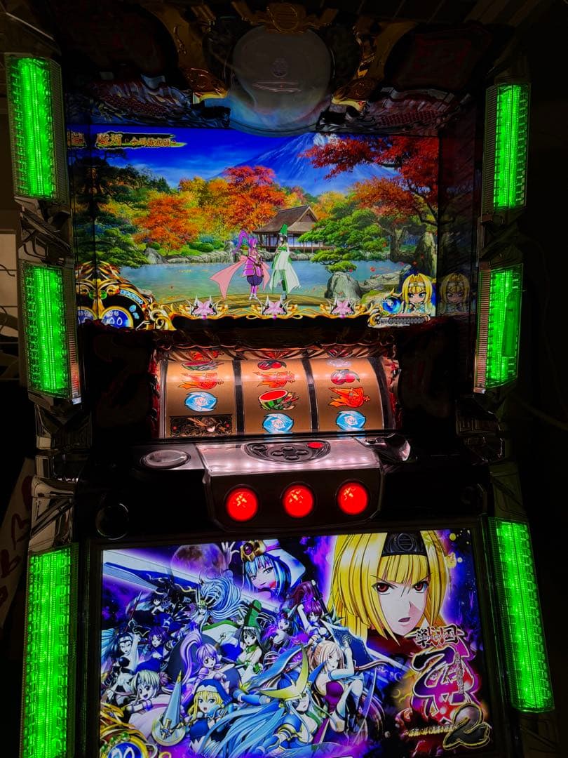 戦国乙女2～深淵に輝く気高き将星～