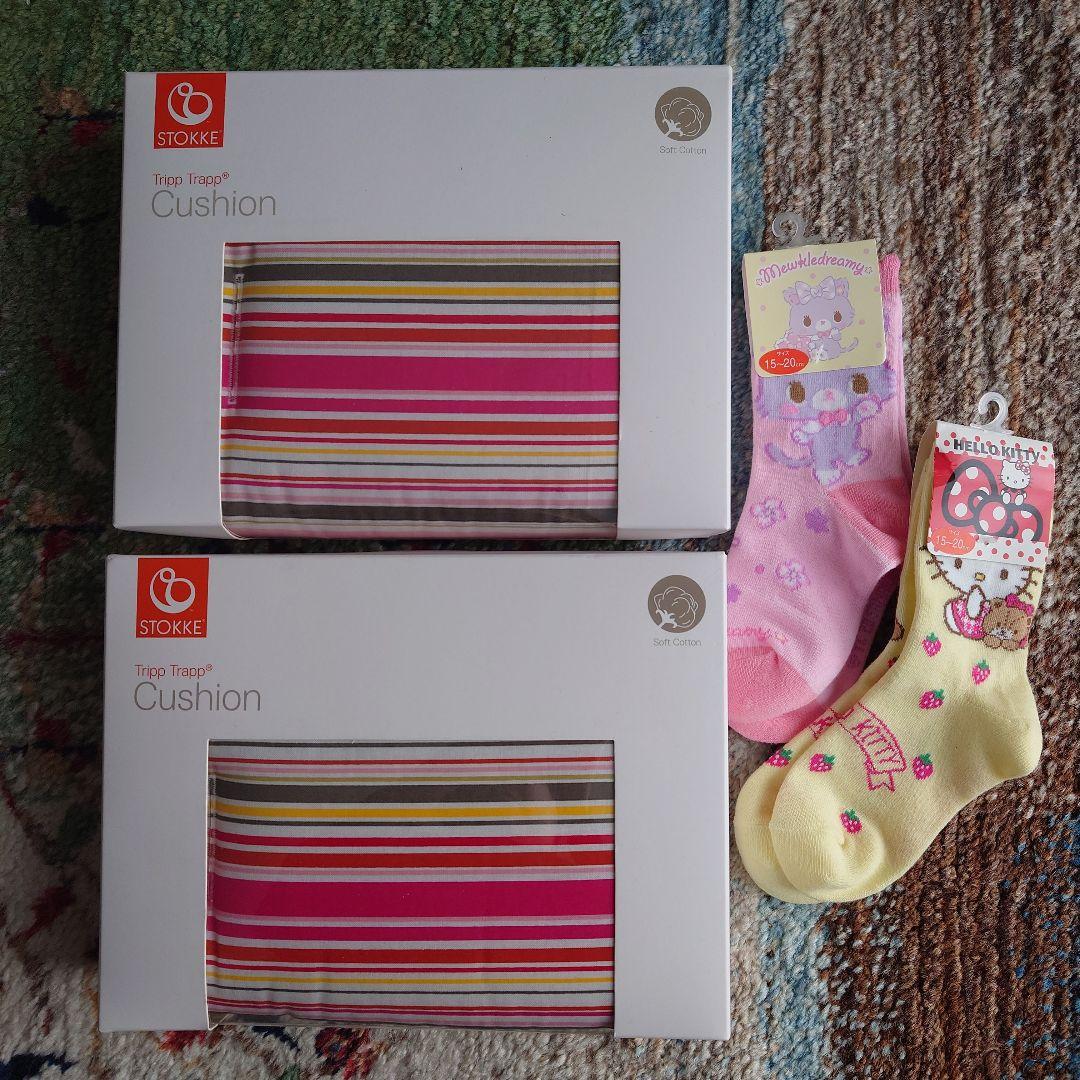 【新品未開封】2つセットSTOKKE Tripp Trapp Cushion