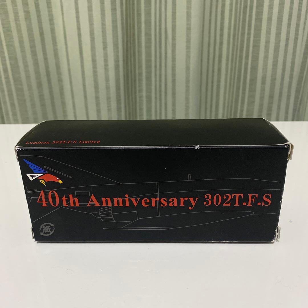 腕時計　LUMINOX 航空自衛隊限定モデル　302T.F.S Limited