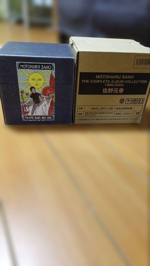 佐野元春 ザ・コンプリート・アルバム・コレクション 1980-2004