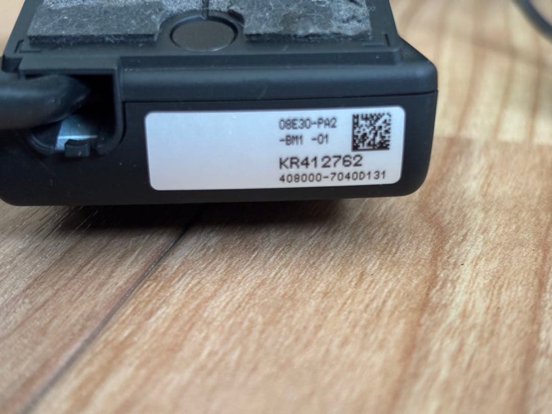 ホンダ　カーナビ VXM197VFNi 9インチ　インターナビ