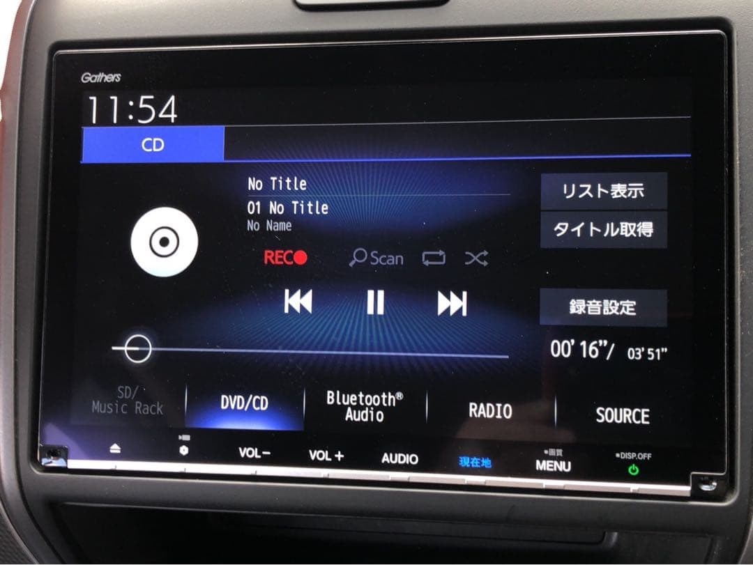 ホンダ　カーナビ VXM197VFNi 9インチ　インターナビ