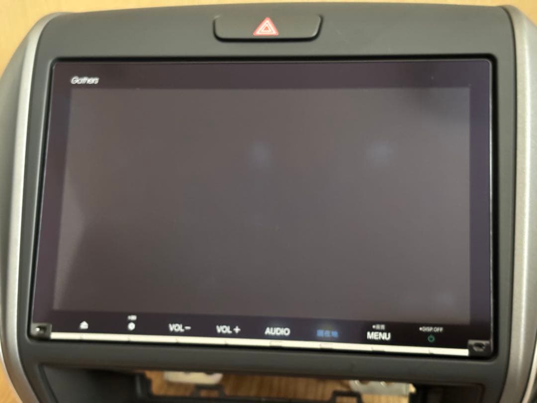 ホンダ　カーナビ VXM197VFNi 9インチ　インターナビ