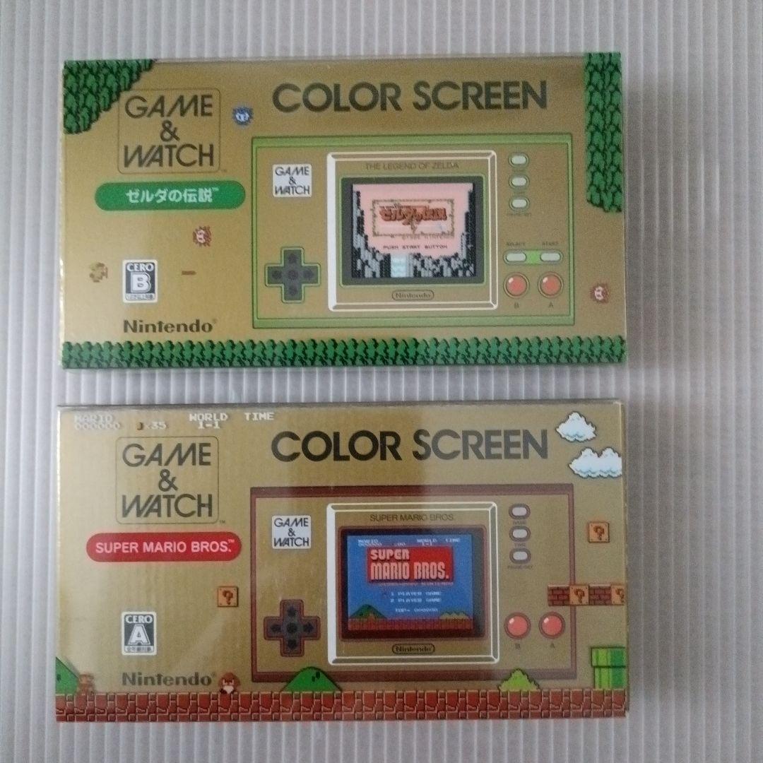 ゲーム&ウォッチ スーパーマリオ ゼルダの伝説 2台セット