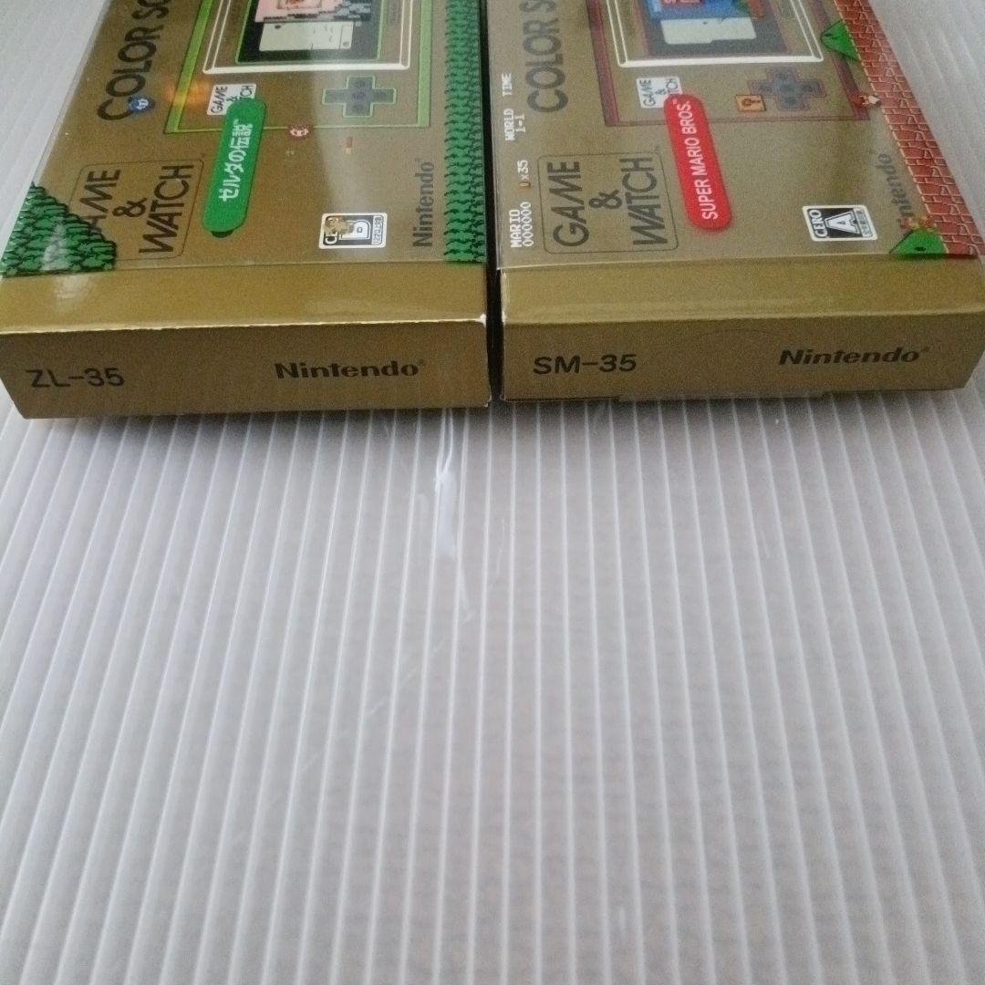ゲーム&ウォッチ スーパーマリオ ゼルダの伝説 2台セット